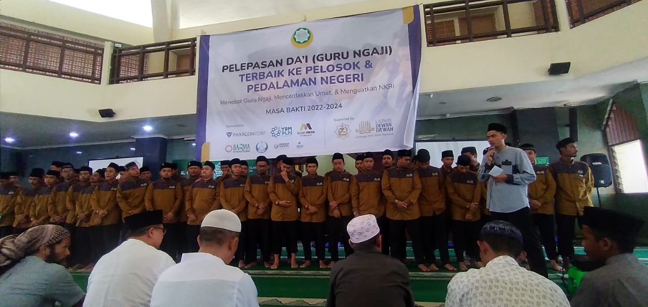 Dewan Da'wah Kirim 102 Dai ke Penjuru Negeri